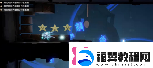 归龙潮收集试炼4过关技巧！