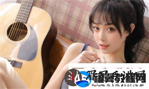 国精产品㊙️天美一区宝藏探秘