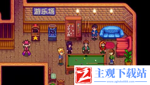星露谷物语修罗场剧情如何触发