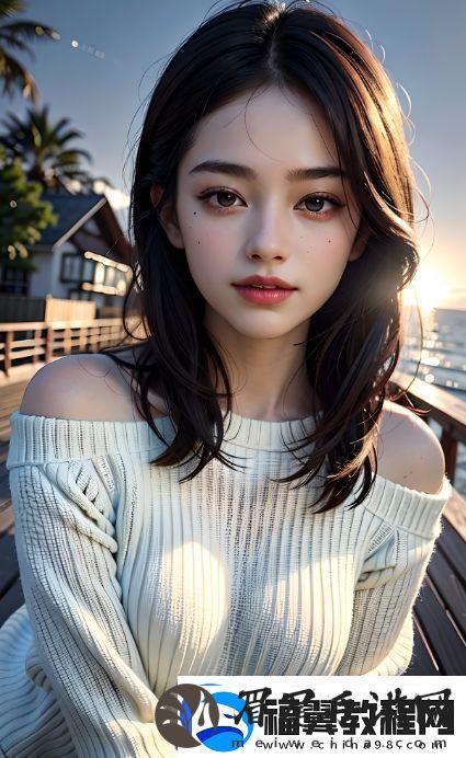 女性坐着扦插BB能带来哪些健康好处