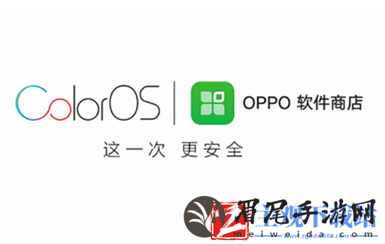 oppo软件商店删除了如何恢复