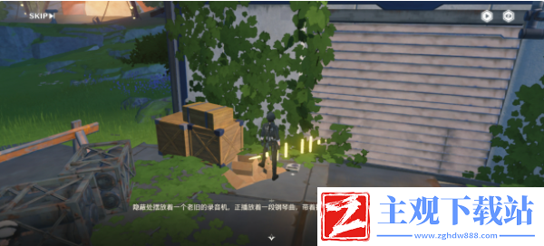 鸣潮永不消逝的琴声任务攻略