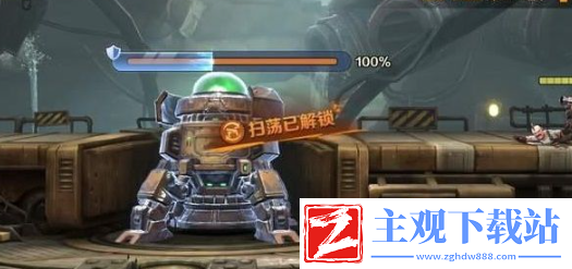 合金弹头觉醒精力怎么获得