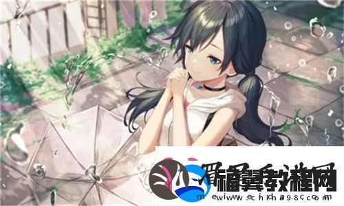 免费观看国产短视频的方法网友揭秘