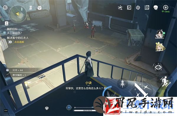 鸣潮天上掉馅饼二任务怎么完成
