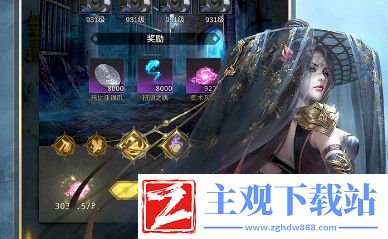 地下城堡3阵容搭配攻略