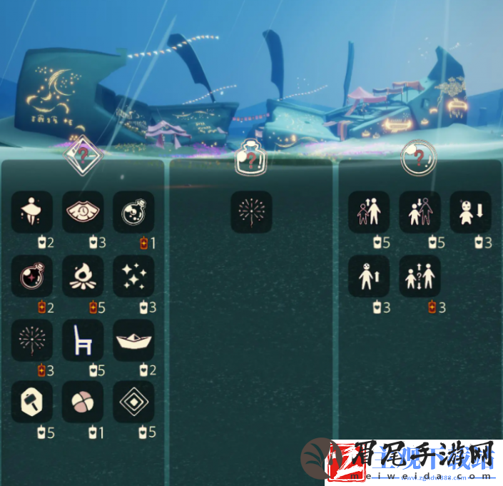 光遇5.27免费魔法有什么