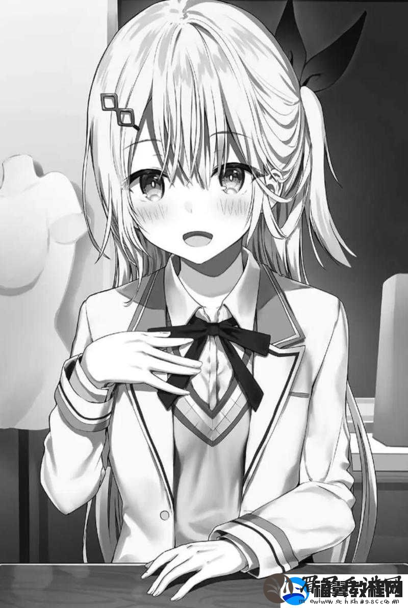 女生