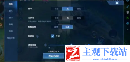 王者荣耀10v10模式在哪进