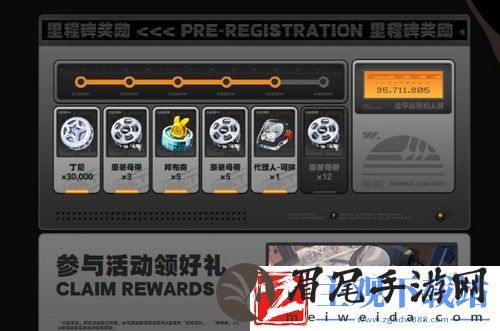 绝区零什么时候上线正式服