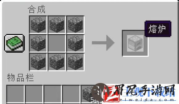 我的世界怎么做熟肉