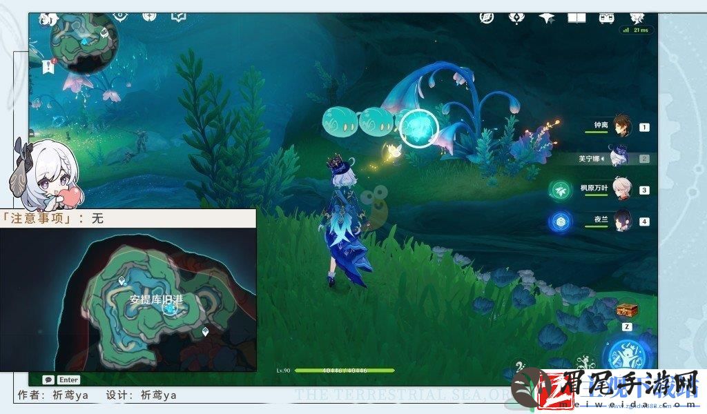 原神4.6时间的神秘形式隐藏成就怎么做具体方法是什么