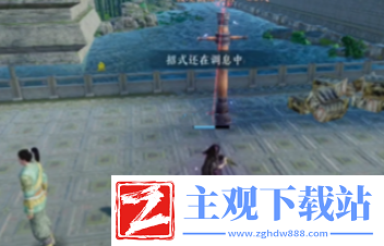 剑网3无界五毒技能有哪些