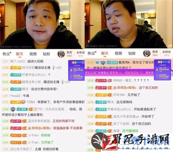 斗鱼蓝战非意外自爆被绿7次-女友直言：不是你说不答应你就跳黄浦江吗