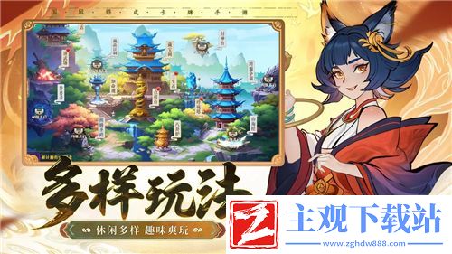 王者荣耀战斗中的利器——李元芳特种部队皮肤获取攻略