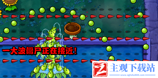 植物大战僵尸杂交版仙人三叶草玩法攻略