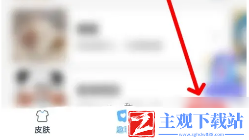 手心输入法如何语音输入
