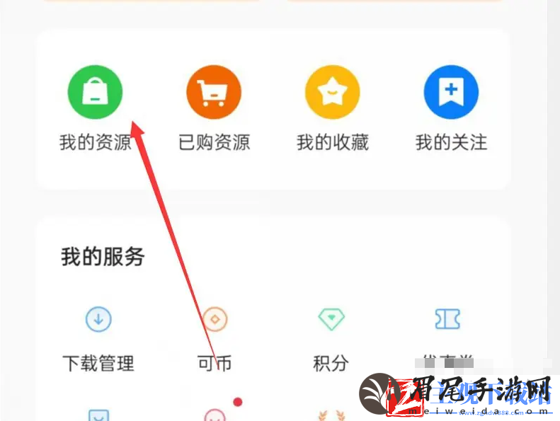 oppo软件商店删除了如何恢复