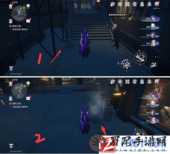 崩坏星穹铁道总而言之很酷成就怎么做