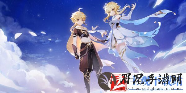 原神静水流涌之辉是谁的专武