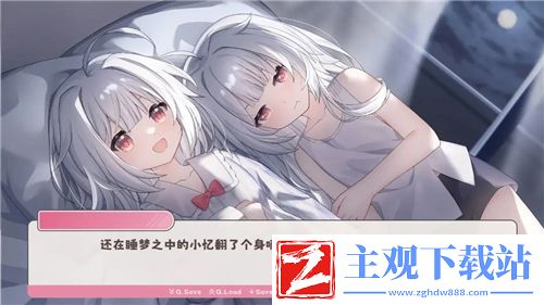 元气封神李靖搭配攻略：御剑东来-主宰战局！