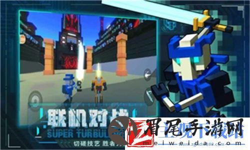 英雄联盟