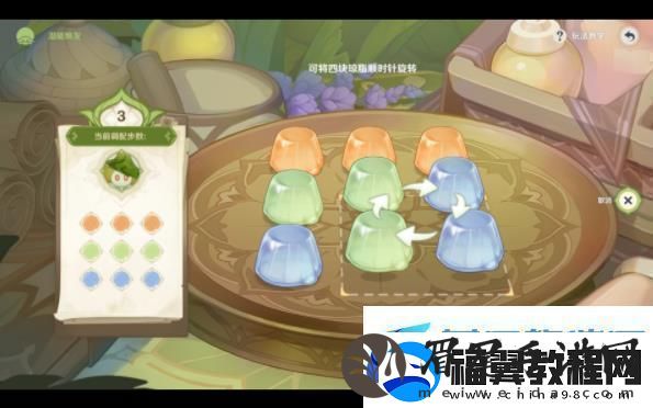 原神浮游草蕈兽潜能焕发怎么玩