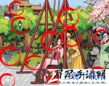 《想不到鸭》穿帮3通关攻略