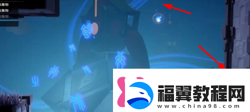 归龙潮收集试炼4过关技巧！