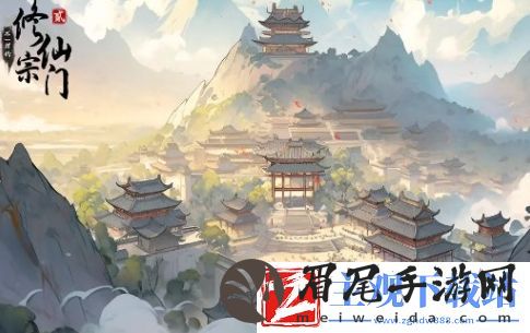 不一样的修仙宗门2兑换码有哪些