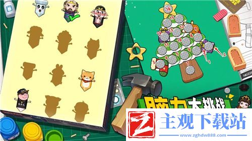 恋与制作人揭秘白起童趣时光SR卡的获取秘籍