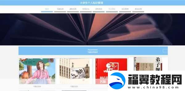 成品源码78w78有哪些独特功能