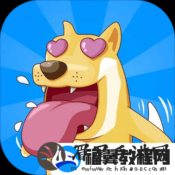 侠玩助手下载甜狗模拟器-实现资源管理高效实践与价值最大化的策略