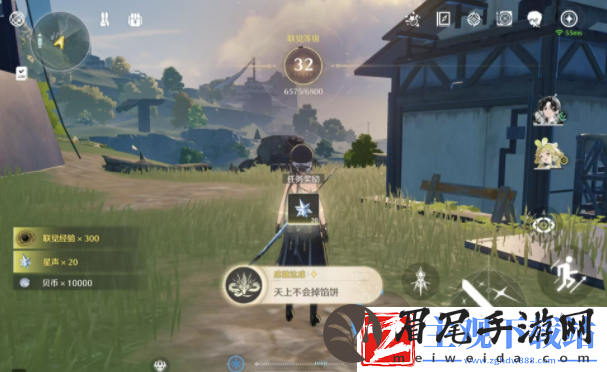 鸣潮纪闻任务大全攻略