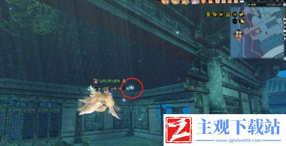 逆水寒手游2.0第四章鳞波珠位置在哪