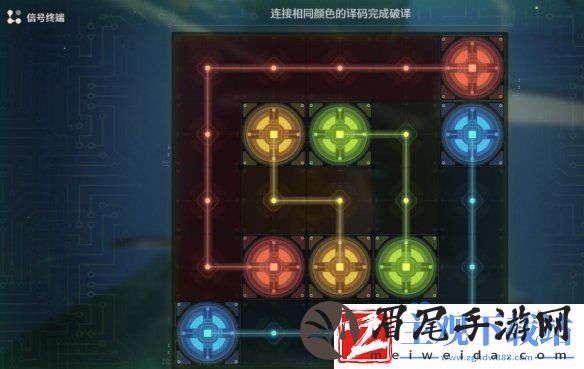 鸣潮龙山渡附近灯塔怎么解密