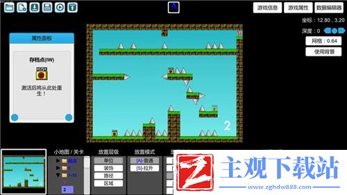 奇迹最强者：探秘水晶的神秘之源