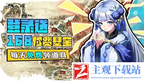 疯狂动物园：探寻金狐的秘密