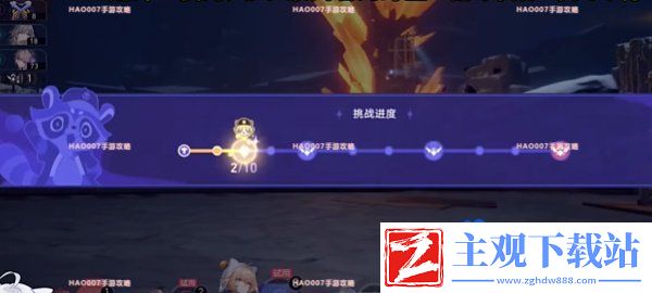 崩坏星穹铁道银河球棒侠第一关怎么过