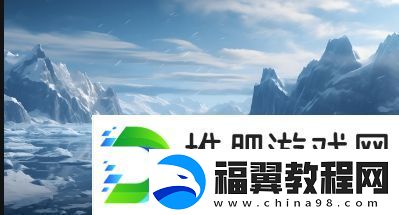 如何在偿还债务的麦子3HD中轻松偿还债务