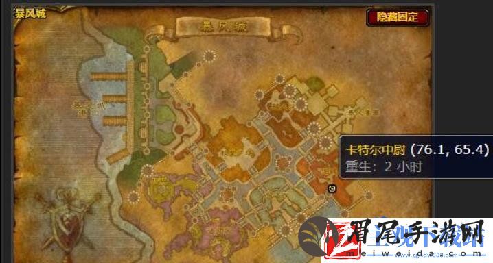 魔兽世界卡牌坐骑怎么兑换