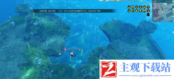 逆水寒手游2.0第四章鳞波珠位置在哪