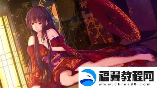 好啦tv