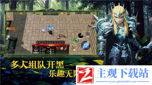 点线交织：第63关攻略-绝境求生的智慧