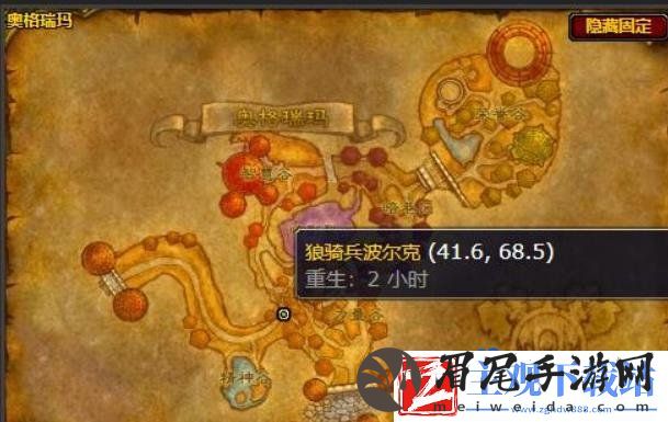 魔兽世界卡牌坐骑怎么兑换