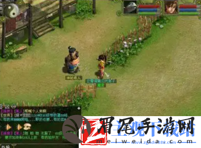 问道神秘商人在哪