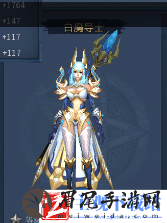 暗黑黎明2魔法师二转该转什么