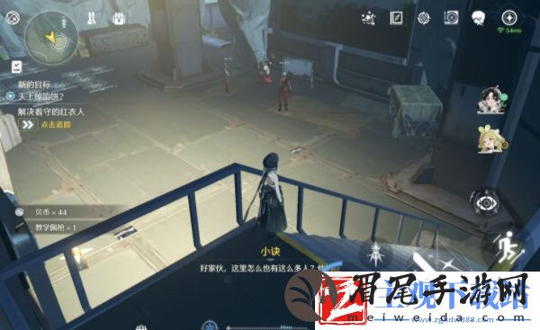 鸣潮纪闻任务大全攻略
