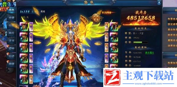 绝世仙王帮会系统玩法介绍