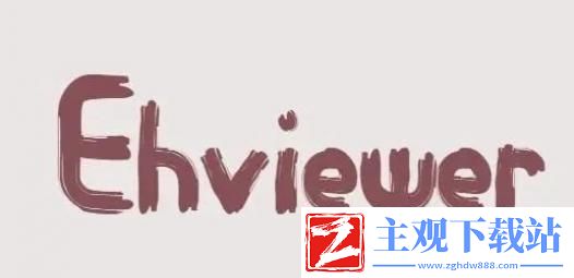 ehviewer解析失败怎么解决